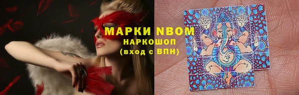 MDMA Premium VHQ Богородицк